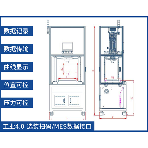 設(shè)備外形圖