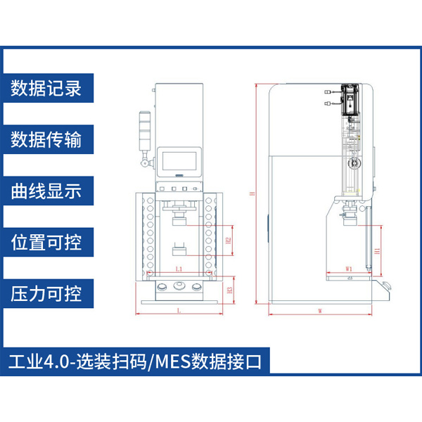 機(jī)器外形圖