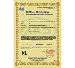 certificate of compliance